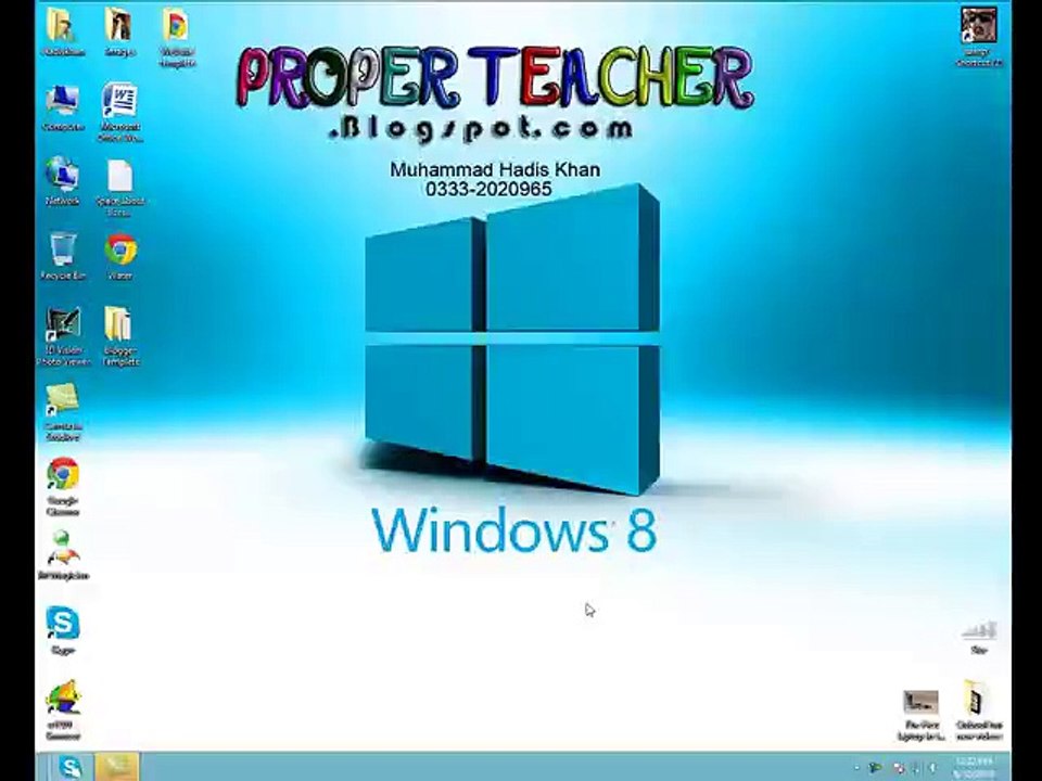 Ms Word 2007 Review Menu class in Urdu,Hindi Part 6