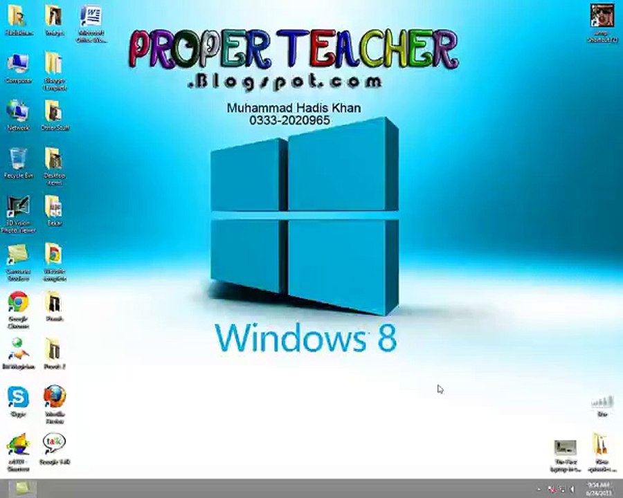 Ms Word 2007 View Menu class in Urdu,Hindi Part 7