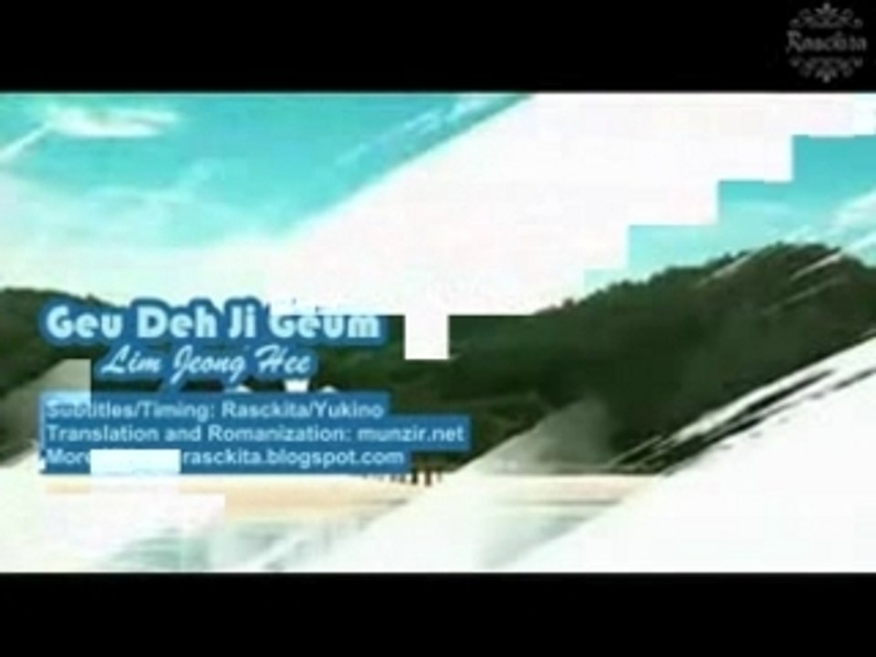 Lim Jeong-Hee ■ Geh Deh Ji Geum