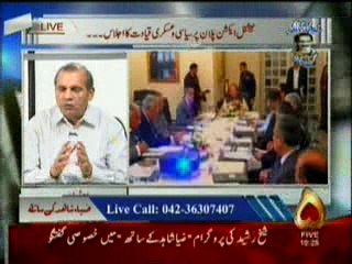zia shahid kay sath 04-10-2016