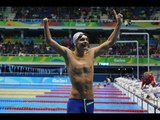 Swimming | Men's 100m freestyle S9 heat 2 | Rio 2016 Paralympic Games