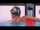 Swimming | Men's 200m IM SM11 heat 2 | Rio Paralympic Games 2016