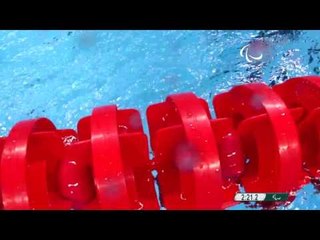 Swimming | Women's 200m IM SM11 heat 2 | Rio Paralympic Games 2016