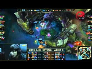 2016 LMS 春季賽賽後精華 粵語 W5D1 HKE vs XG Game 2