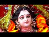झुलेली मईया | Jhuleli Maiya । Roop Chamake Mai Ke | Manoj Lal | Bhojpuri Devi Geet 2016