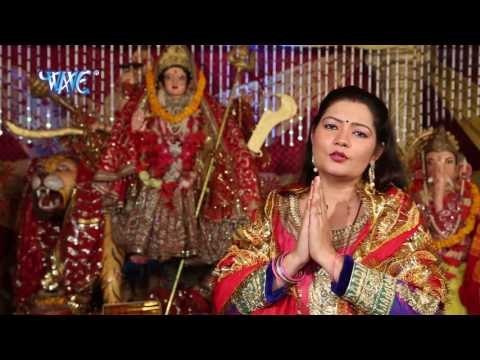 कईके शेर सवारी | Mai Pujali Ghare Ghare | Meenu Sharma | Bhojpuri Devi Geet 2016