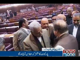 NewsONE Headlines 8AM, 5-Oct-2016