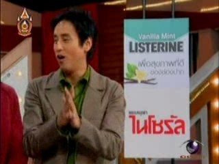 3 Num 3 Mum 11.08.07 : 01 Mother's Day