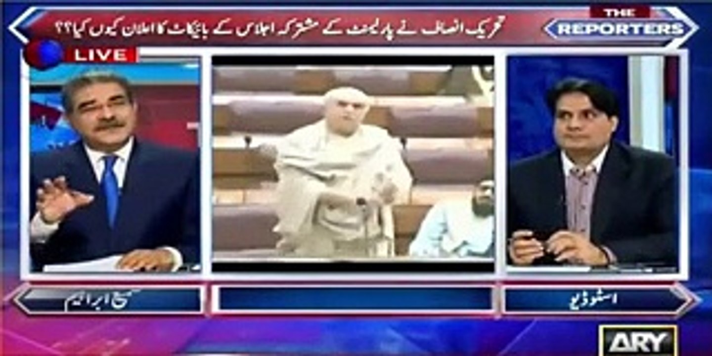 Why Imran Khan changed his mind and decided to boycott Parliament session ? Sabir Shakir reveals background story