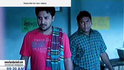 "জোরে গুতা দে"  Bangla Funny Video/mosharraf karim funny video clips/Bangla funny Natok 2016