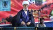 P#1/2 Ayatullah Ghulam Abbas Raesi 3rd Majlis Of Ashra E Muharram UL Harram 2016-17 Org By Anjuman E Meezan E Mehdi ajtf
