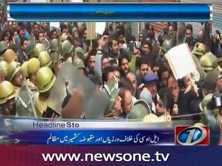 Joint session of Parliament to be held today