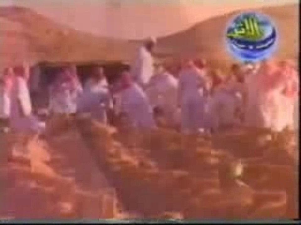 ثم القبر