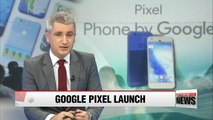 Google unveils new Pixel smartphones