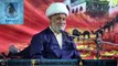 P#2/2 Ayatullah Ghulam Abbas Raesi 3rd Majlis Of Ashra E Muharram UL Harram 2016-17 Org By Anjuman E Meezan E Mehdi ajtf