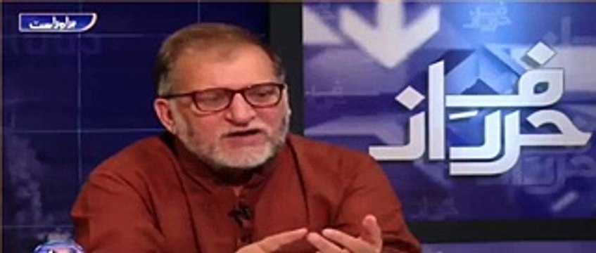 Badtareen PM Jang ke doran woh hota hai jis ka apna daman saaf na ho - Imran Khan is right - Orya Maqbool Jan's analysis