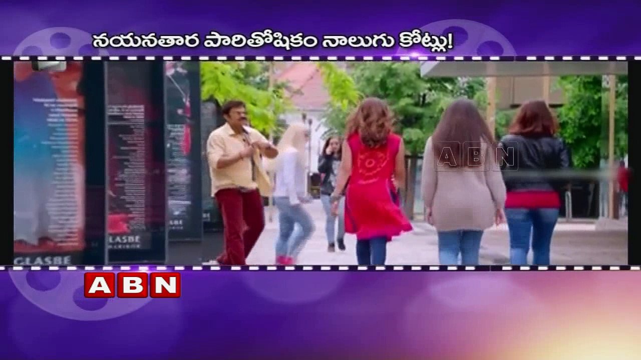 Nayanthara Hikes Remuneration