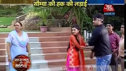 Soumya Ne Harman Ko Dekh Liya - Shakti 3rd October 2016