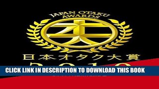 [PDF] Nihon otaku taisyou 2010 (Japanese Edition) Popular Online