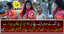 92 News Reporter Got Angry on a Child For Teasing