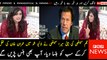 Mira Sethi Made Everyone Laugh By Mimicking Imran Khan