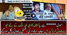 Javed Miandad Gave Very Tough Interview Against India