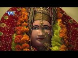 कईसे के लाई झुलुहा | Kaise Ke Lai Jhuluha | Maa Tere Dar Pe | Sunil Sagar | Bhojpuri Devi Geet 2016
