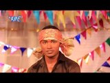 छोट बाड़ू मईया | Choot Badu Maiya | Maiya Ghare Aaveli | Kamlesh Kumar | Bhojpuri Devi Geet 2016