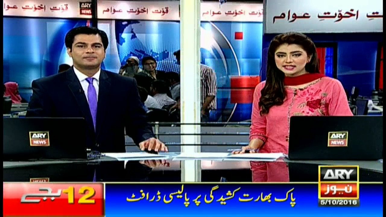 Headlines - 1200 - 5 Oct 2016