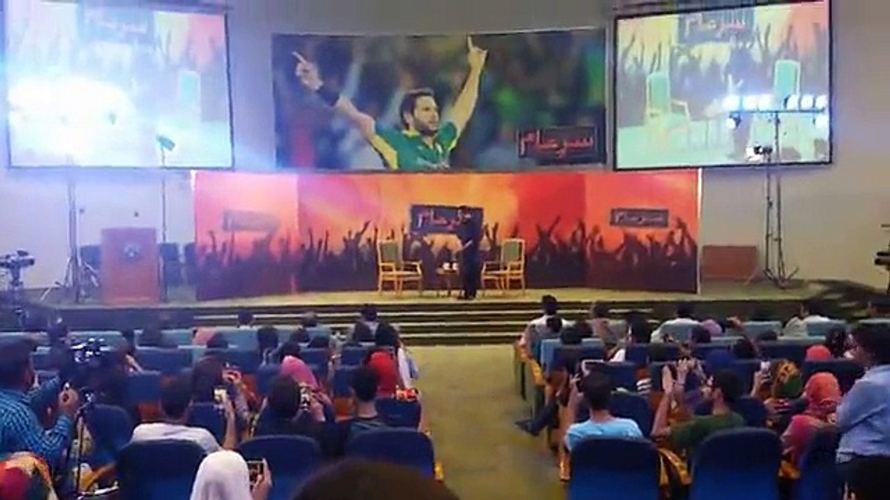 Shahid Afridi gets a huge welcome at NUST Islamabad