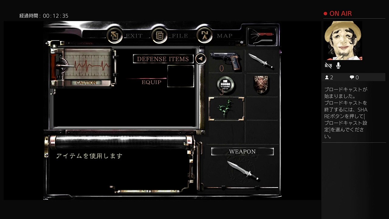 余裕 (2)