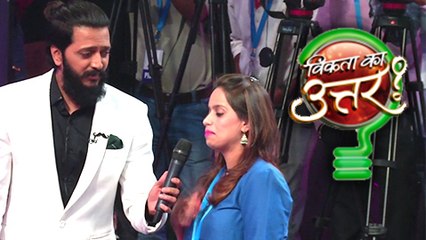 Vikta Ka Uttar | Glimpses | Riteish Deshmukh | Star Pravah Show