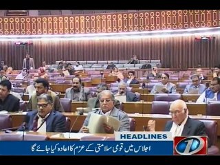 NewsONE Headlines 12PM, 5-Oct-2016