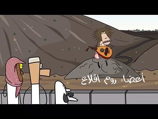 جلسة طرب اقلاع