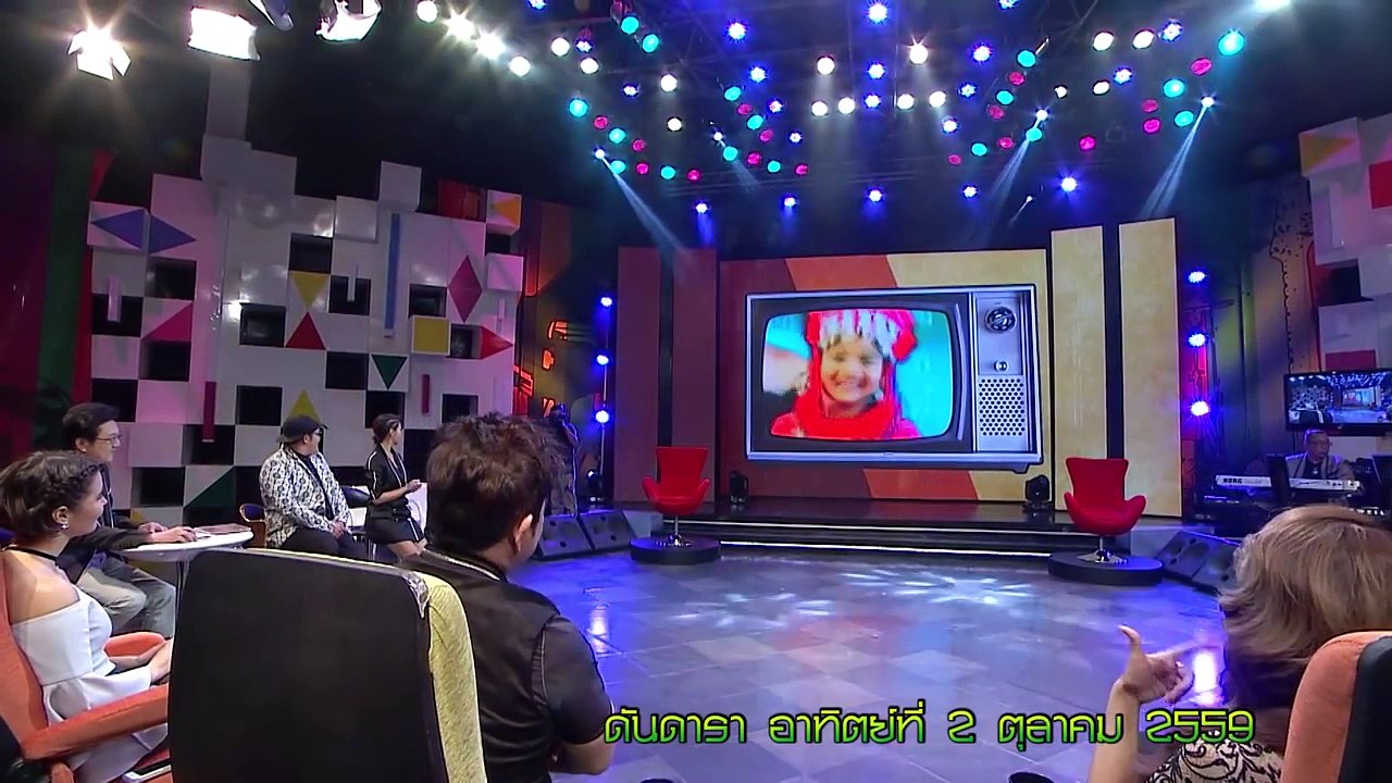เด็กดอยใจดี "น้องมายด์"  ดันดารา อาทิตย์ที่ 2 ตุลาคม 2559