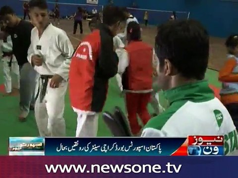 Karachi: Activities begin in Pakistan Sports Board