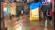 Garba turns into rain dance this Navratri!, Panchmahal - Tv9 Gujarati