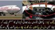 Pakistani Hackers Force Indian Pilots To Listen Pakistani Nagma Dil Dil Pakistan
