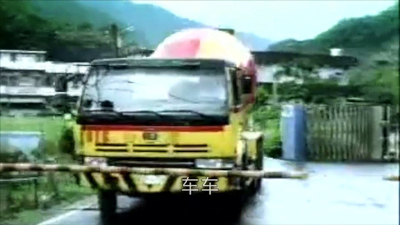 老子有钱
