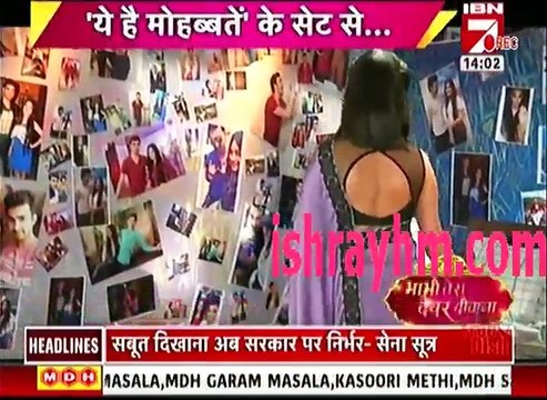 Yeh Hai Mohabbatein IBn7 Bhabhi Tera Devar Dewanna 5th October 2016