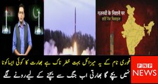 What Will Happen If India And Pakistan Engage In Nuclear War Indian Media Report