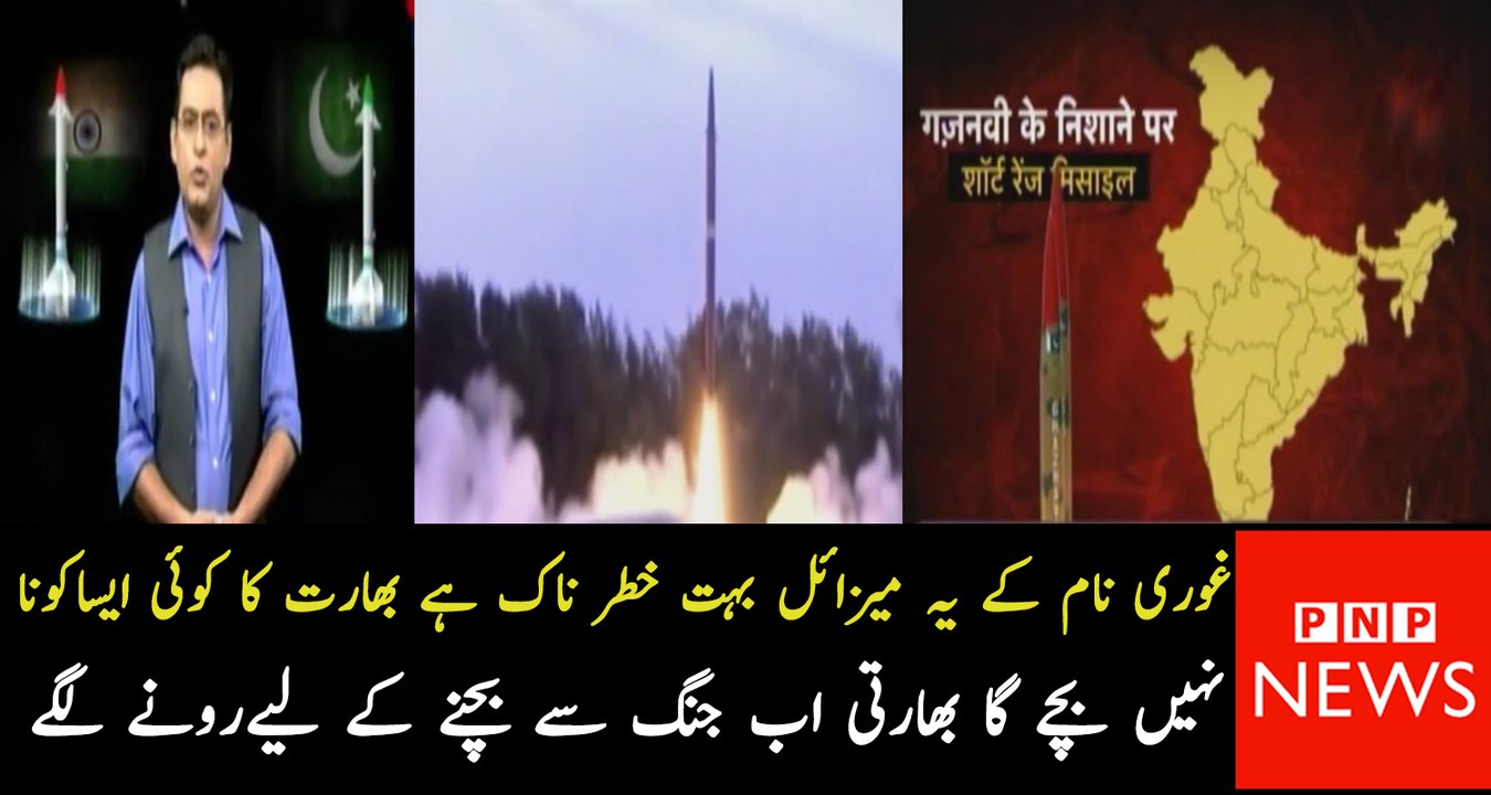 What Will Happen If India And Pakistan Engage In Nuclear War Indian Media Report
