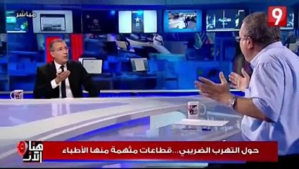 الأسعد الذوادي :كل حملات الإصلاح داخل الدولة يشرف عليها الفاسدون و الفساد