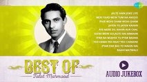 Best Of Talat Mahmood - Phir Wohi Sham Wohi Gham - Audio Jukebox