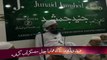[Angry] Maulana Tariq Jameel talking about real face of Dr Zakir Naik | New Bayan 2016