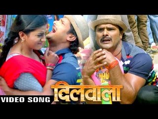 नफरत के बाँस - Nafarat Ke Bans - Dilwala - Khesari Lal - Bhojpuri Sad Songs 2016 new