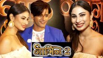 Mouni Roy's Naagin Is Back With Season 2 | Naagin Season 2