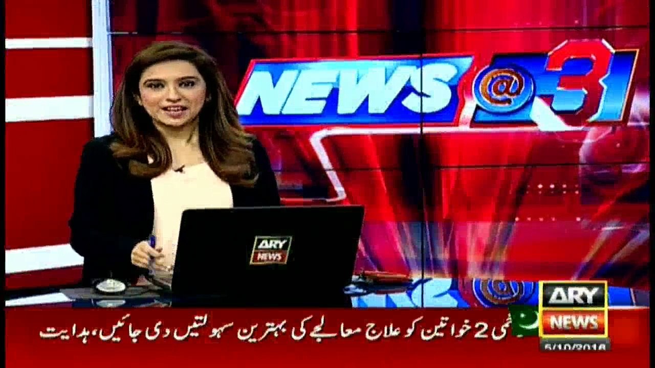 Headlines - 1500 - 5 Oct 2016