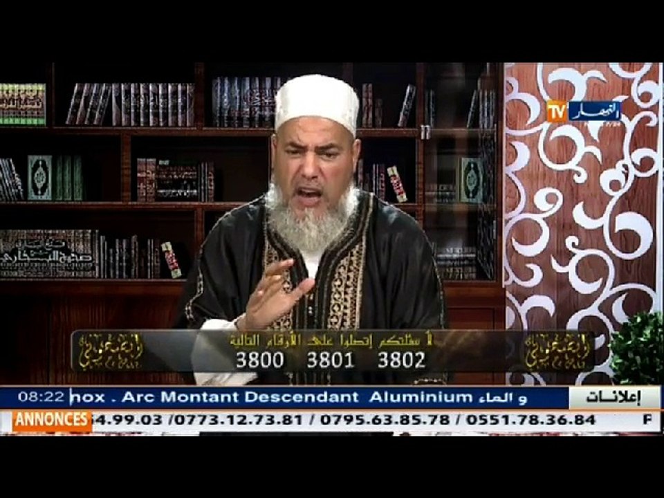 انصحوني  /الشيخ شمس الدين ... هذه هي شروط الزكاة