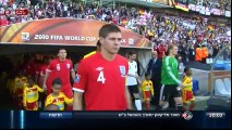 אנגליה נגד גרמניה שמינית גמר מונדיאל 2010